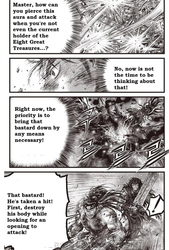 Ruler of the Land Chapter 698 page 12 - Chapter 698
