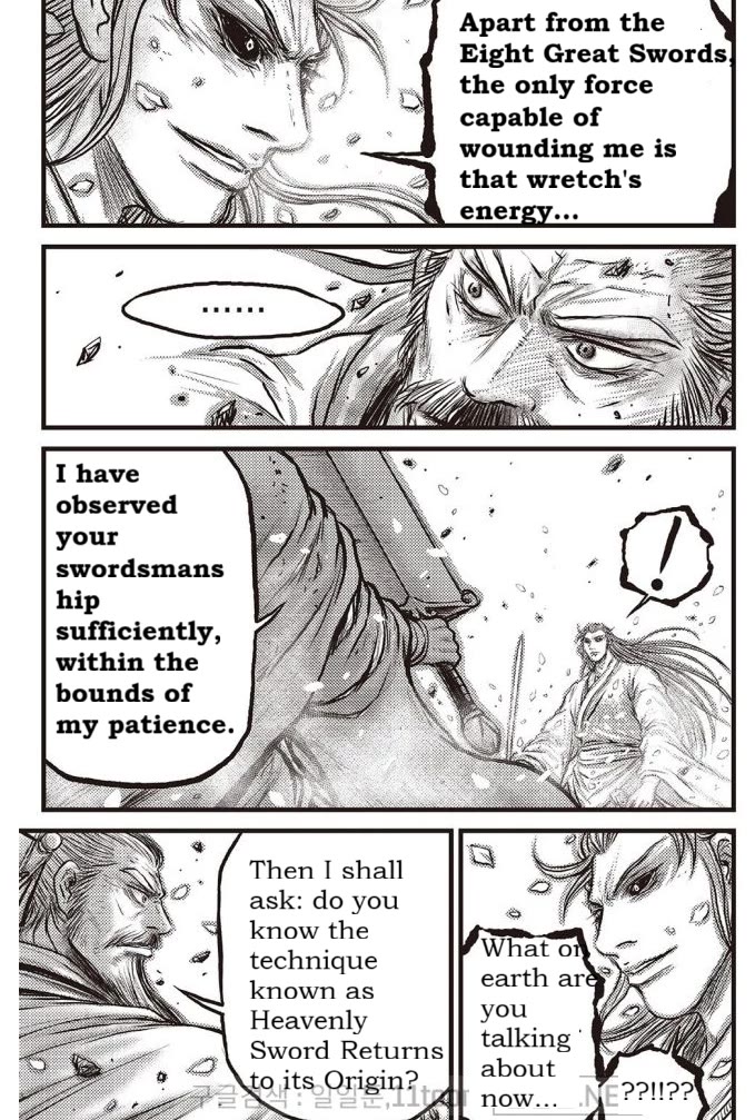 Ruler of the Land Chapter 698 page 14 - Chapter 698