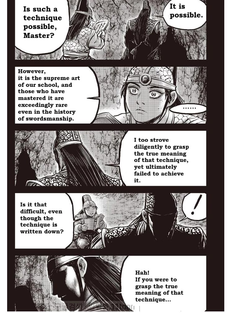 Ruler of the Land Chapter 698 page 16 - Chapter 698