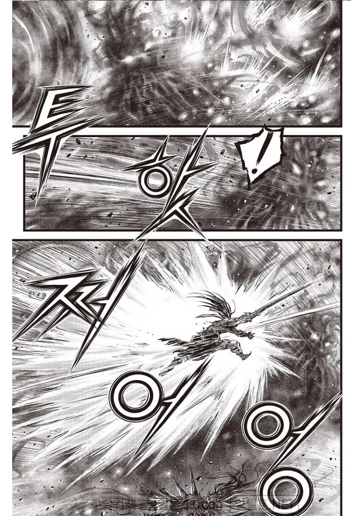 Ruler of the Land Chapter 698 page 20 - Chapter 698