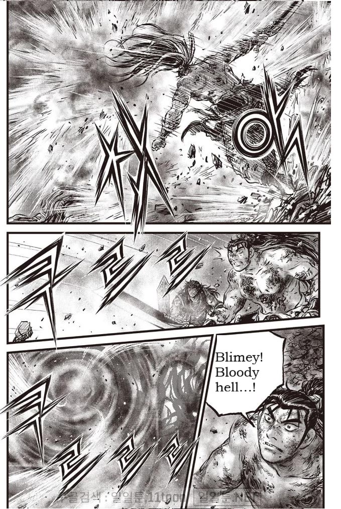 Ruler of the Land Chapter 698 page 21 - Chapter 698
