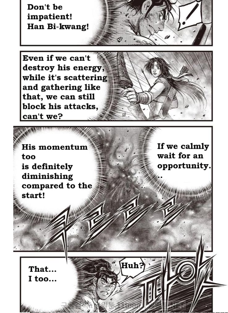 Ruler of the Land Chapter 698 page 22 - Chapter 698