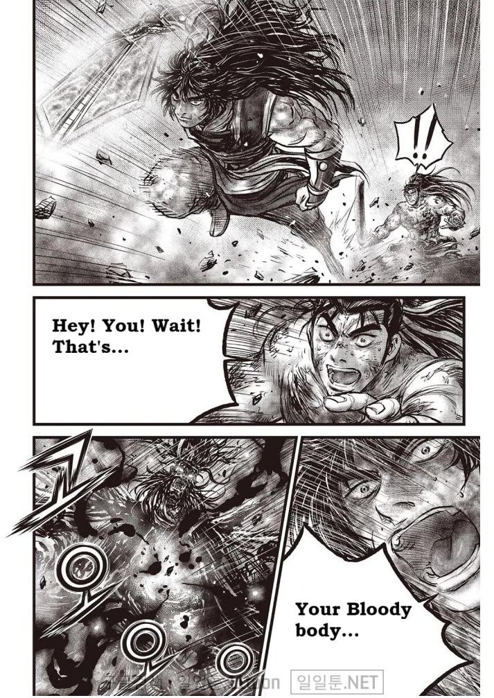 Ruler of the Land Chapter 698 page 23 - Chapter 698