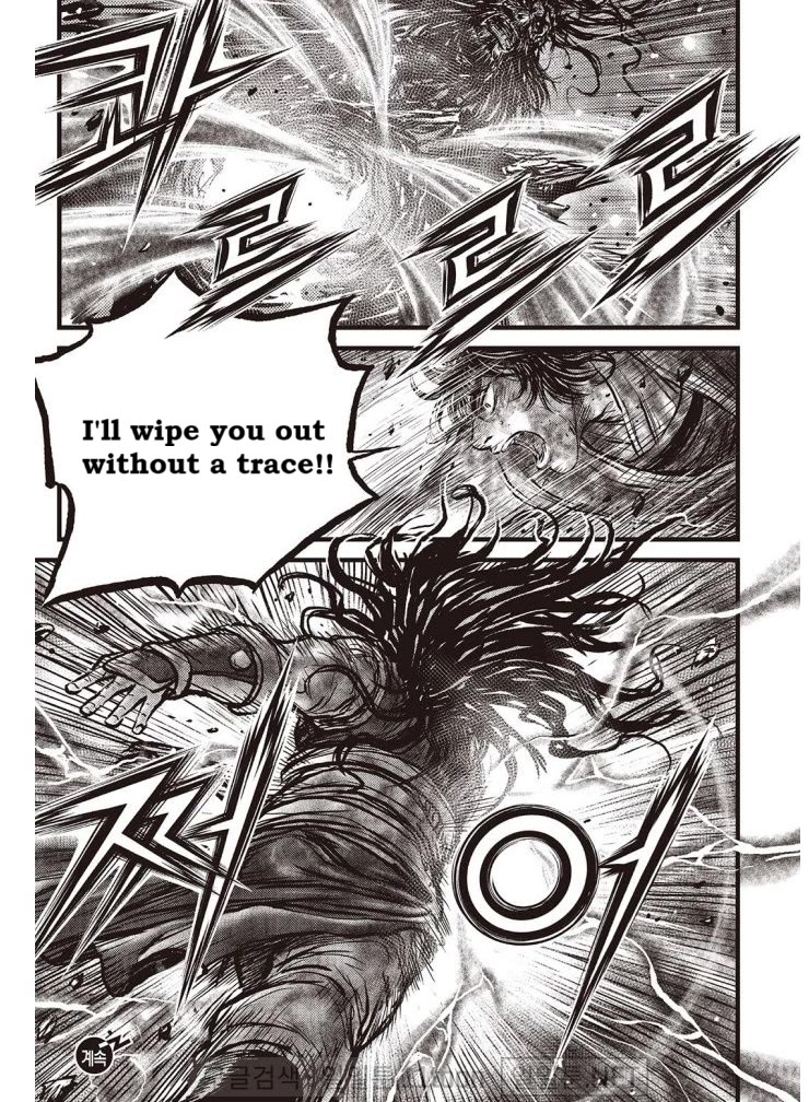 Ruler of the Land Chapter 698 page 24 - Chapter 698