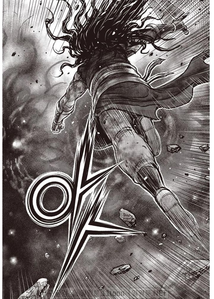 Ruler of the Land Chapter 698 page 3 - Chapter 698