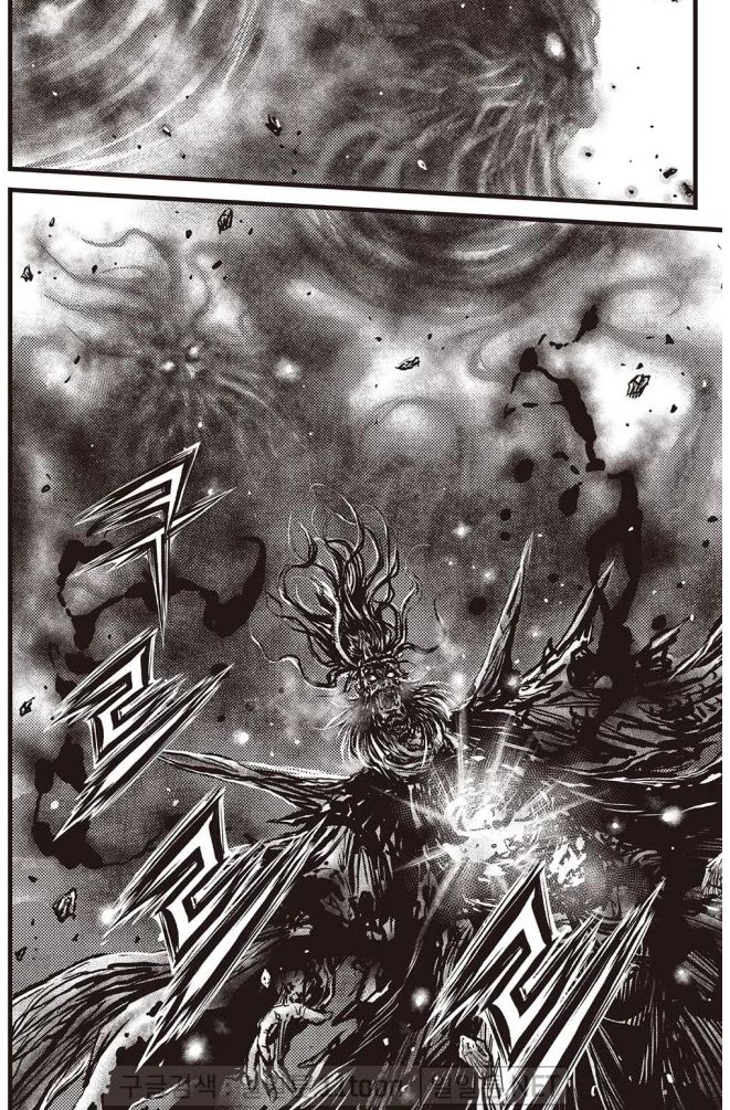Ruler of the Land Chapter 698 page 9 - Chapter 698