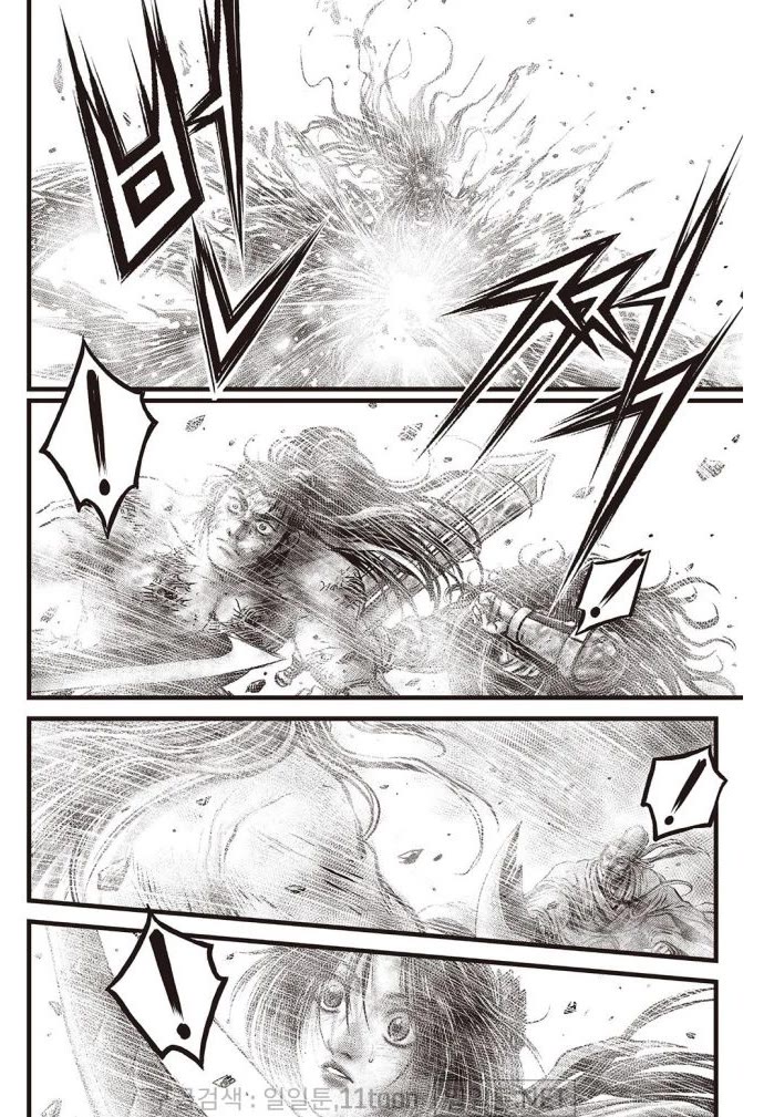 Ruler of the Land Chapter 699 page 10 - Chapter 699