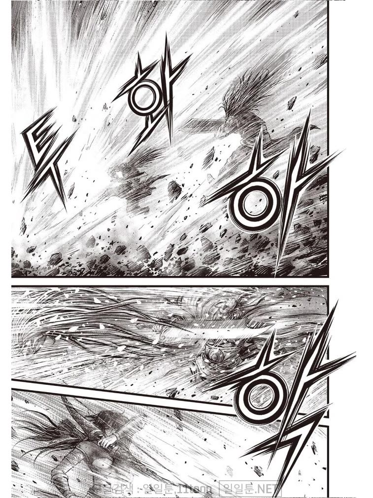 Ruler of the Land Chapter 699 page 11 - Chapter 699