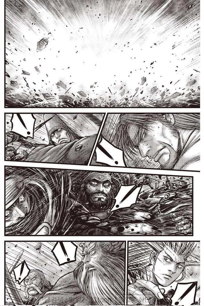 Ruler of the Land Chapter 699 page 12 - Chapter 699