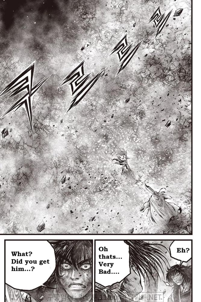 Ruler of the Land Chapter 699 page 15 - Chapter 699