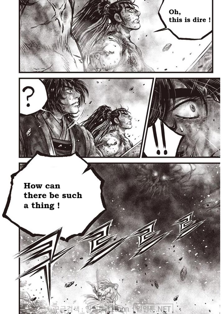 Ruler of the Land Chapter 699 page 16 - Chapter 699