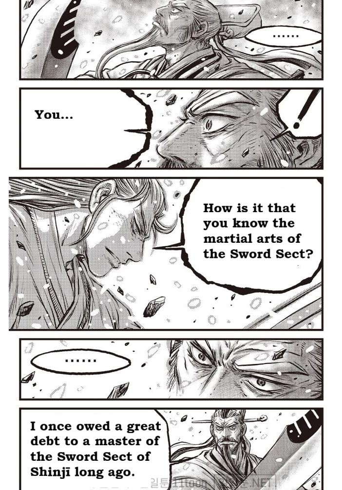 Ruler of the Land Chapter 699 page 17 - Chapter 699