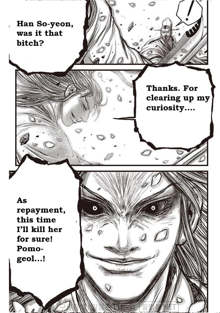 Ruler of the Land Chapter 699 page 19 - Chapter 699