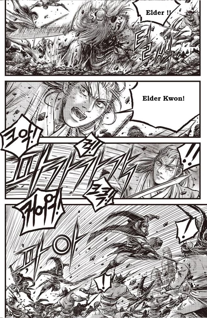 Ruler of the Land Chapter 699 page 22 - Chapter 699
