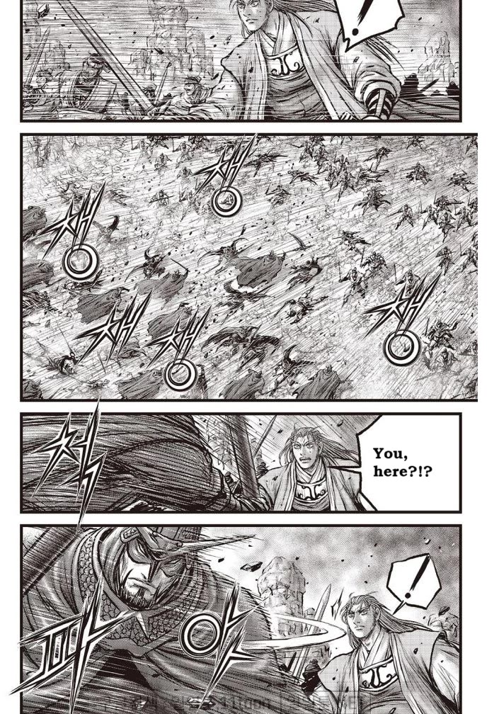 Ruler of the Land Chapter 699 page 24 - Chapter 699