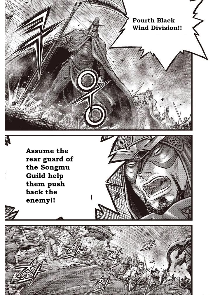 Ruler of the Land Chapter 699 page 25 - Chapter 699