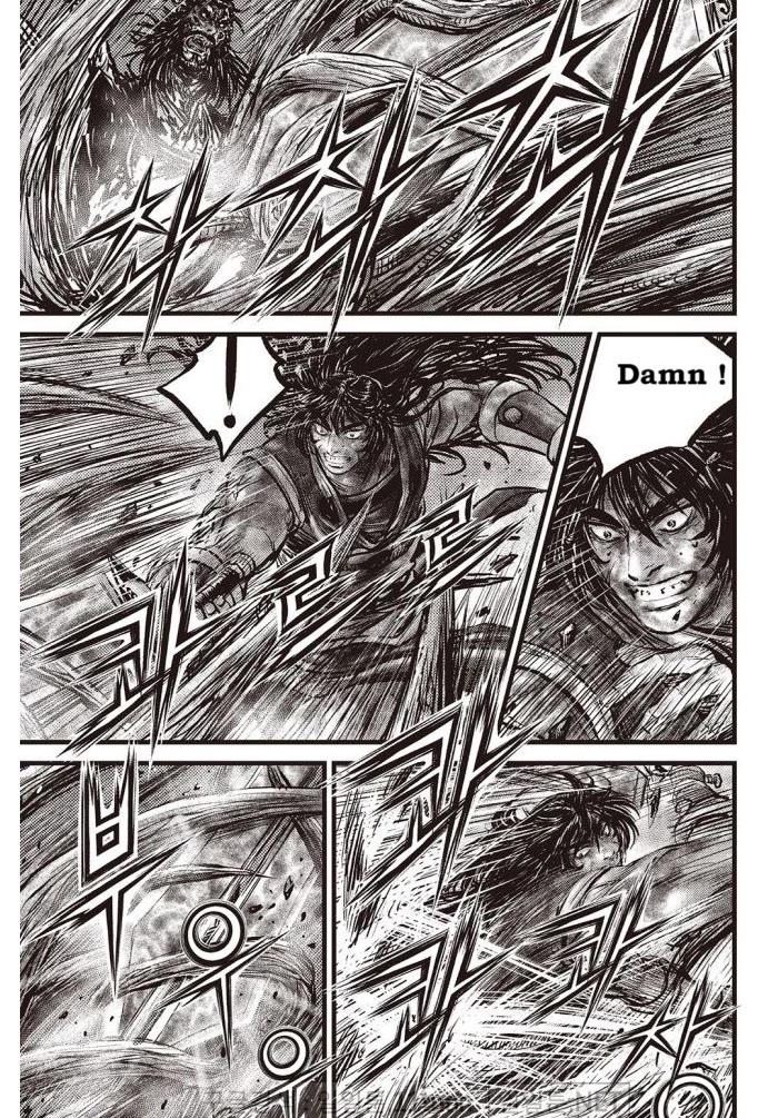 Ruler of the Land Chapter 699 page 3 - Chapter 699