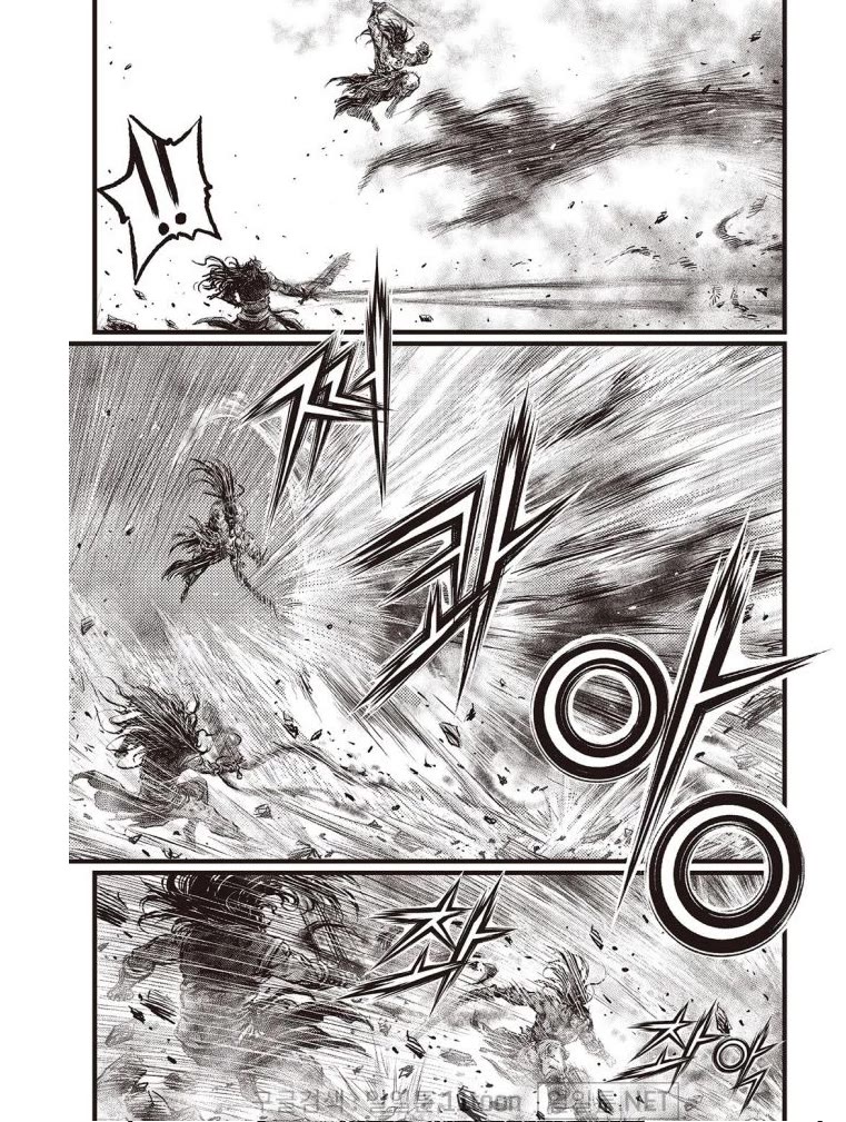 Ruler of the Land Chapter 699 page 5 - Chapter 699