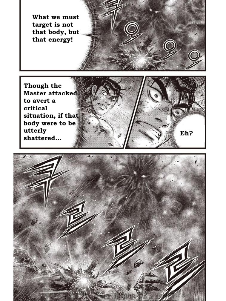 Ruler of the Land Chapter 699 page 7 - Chapter 699