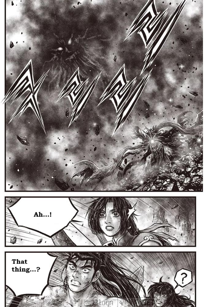 Ruler of the Land Chapter 699 page 8 - Chapter 699