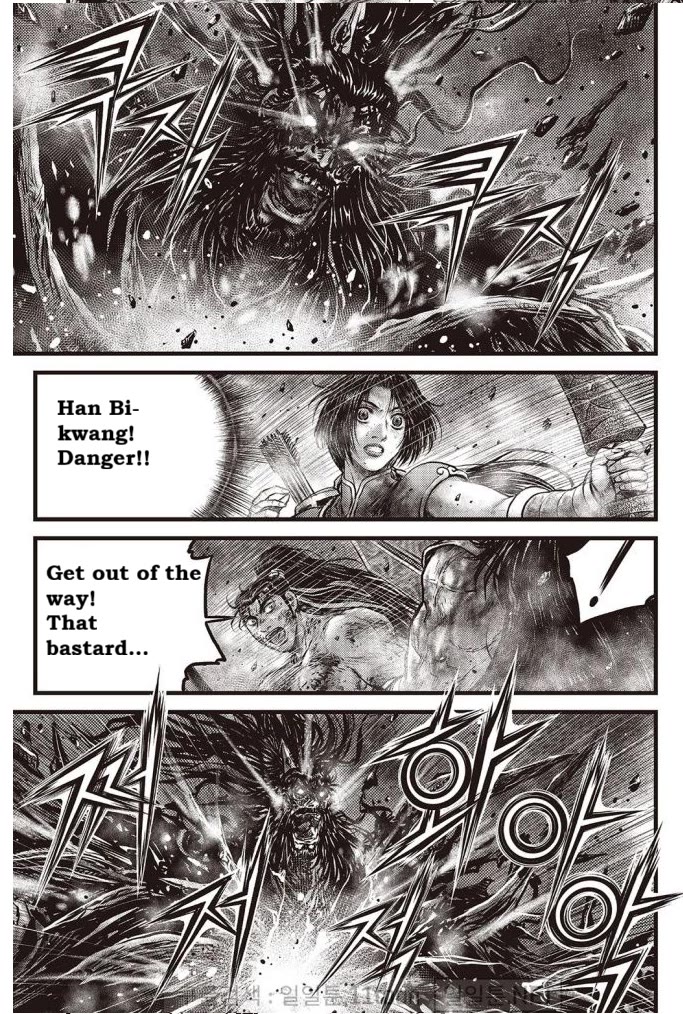 Ruler of the Land Chapter 699 page 9 - Chapter 699