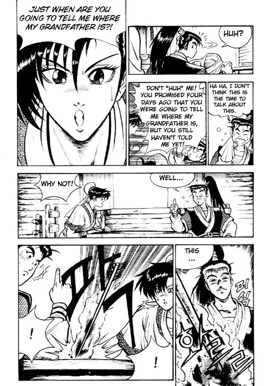 Ruler of the Land Chapter 7 page 1 - Chapter 7 : 7