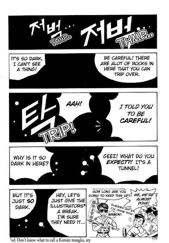 Ruler of the Land Chapter 7 page 12 - Chapter 7 : 7