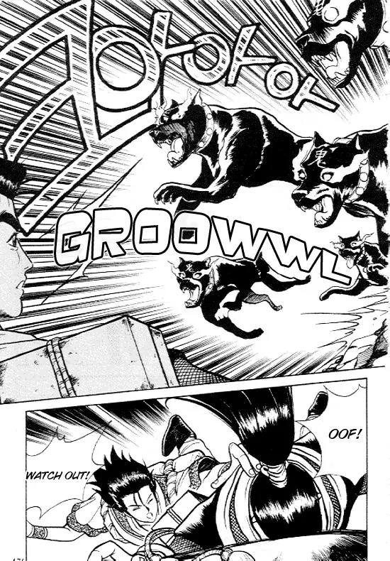 Ruler of the Land Chapter 7 page 17 - Chapter 7 : 7