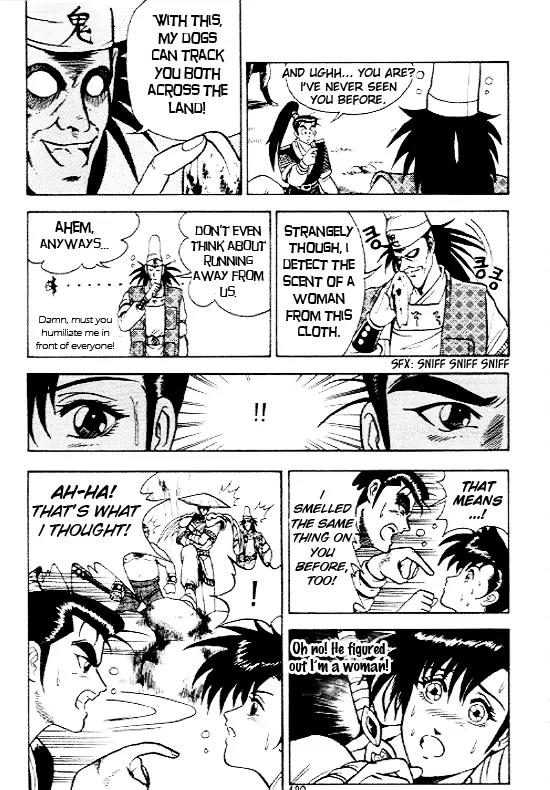 Ruler of the Land Chapter 7 page 21 - Chapter 7 : 7