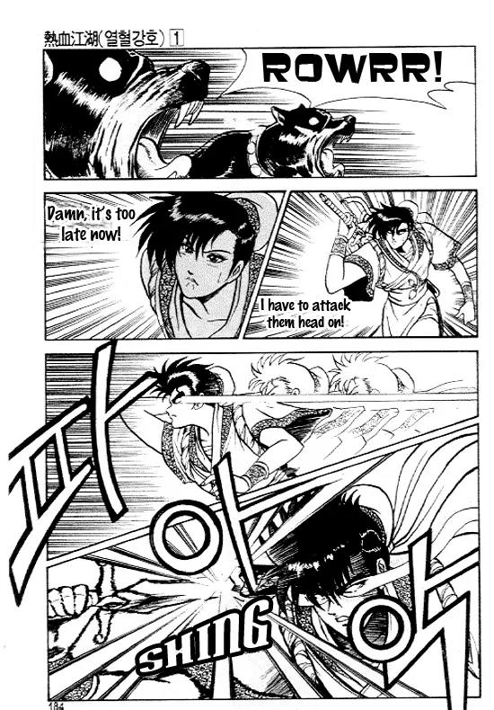 Ruler of the Land Chapter 7 page 25 - Chapter 7 : 7