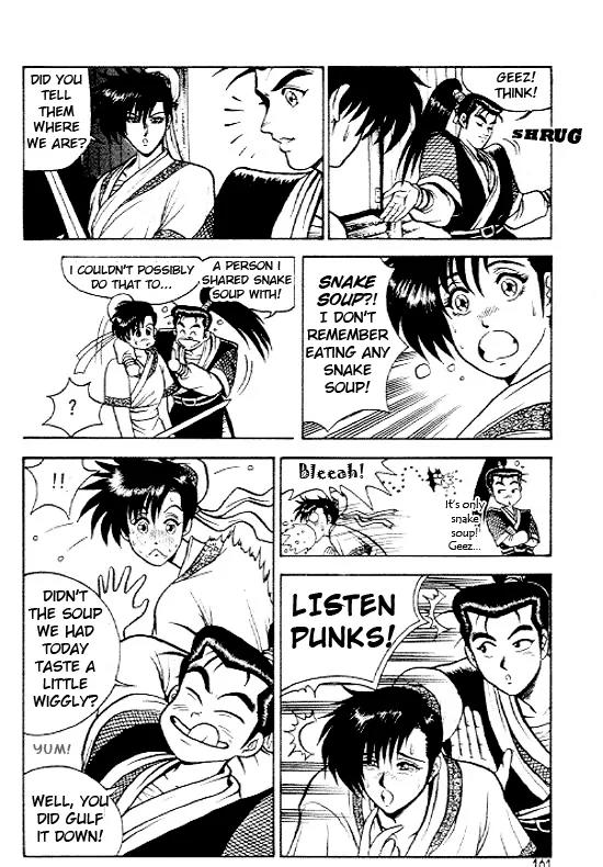 Ruler of the Land Chapter 7 page 3 - Chapter 7 : 7