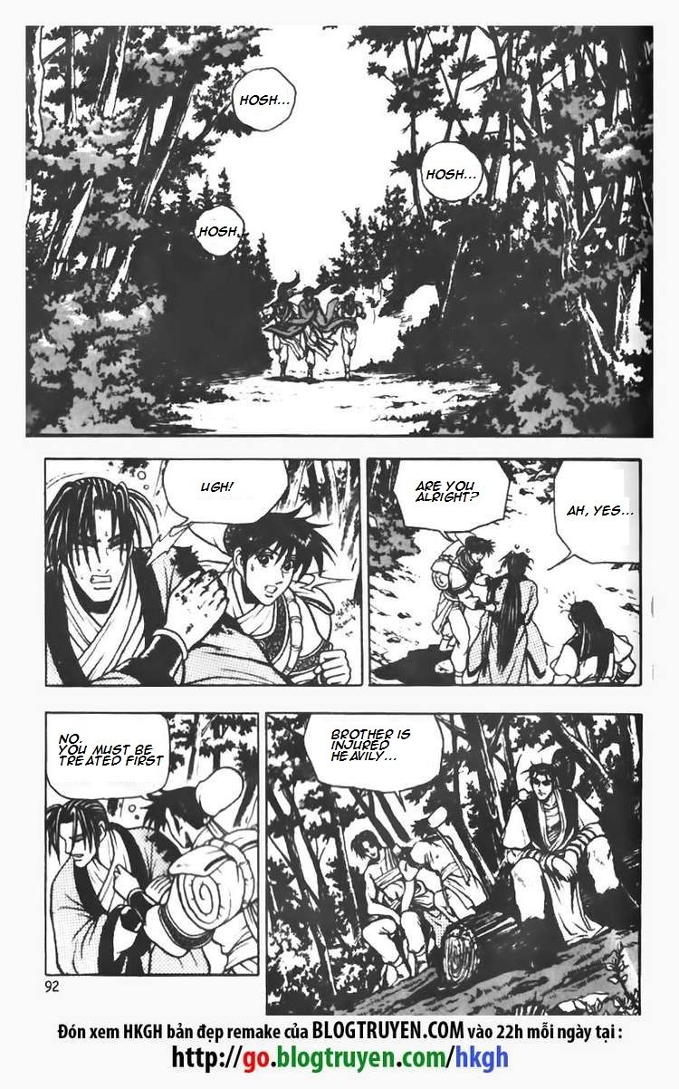 Ruler of the Land Chapter 70 page 10 - Chapter 70