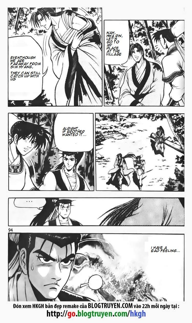 Ruler of the Land Chapter 70 page 12 - Chapter 70