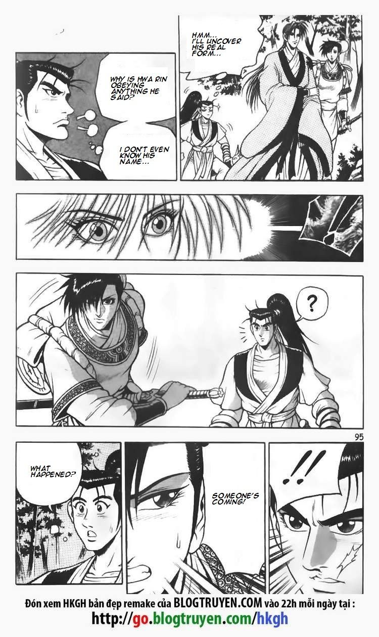 Ruler of the Land Chapter 70 page 13 - Chapter 70