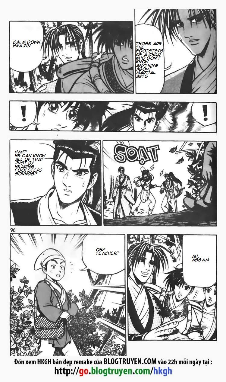 Ruler of the Land Chapter 70 page 14 - Chapter 70