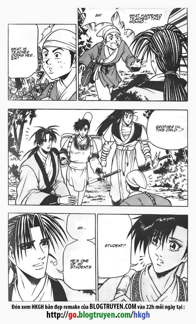 Ruler of the Land Chapter 70 page 15 - Chapter 70