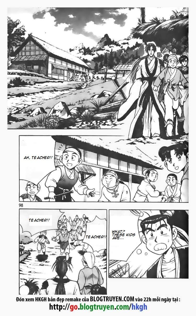 Ruler of the Land Chapter 70 page 16 - Chapter 70