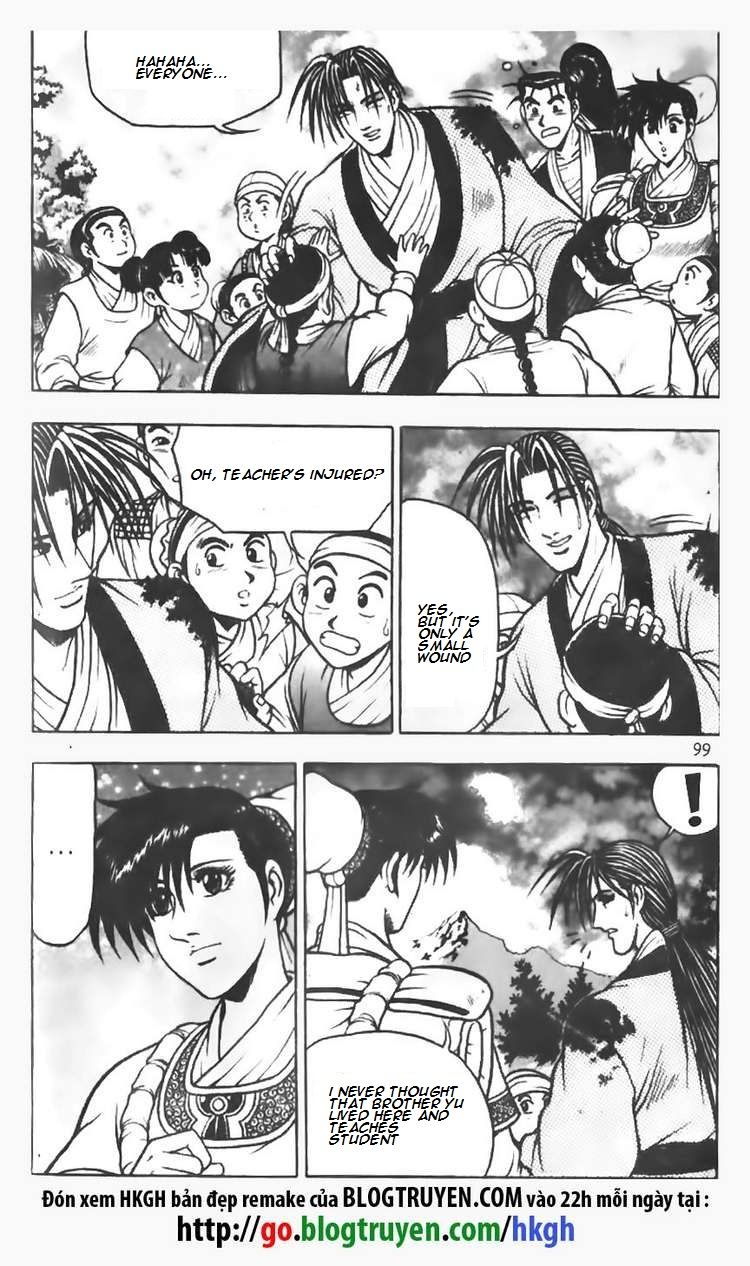 Ruler of the Land Chapter 70 page 17 - Chapter 70