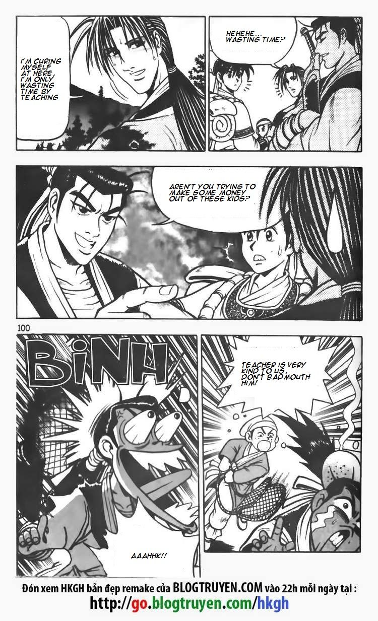 Ruler of the Land Chapter 70 page 18 - Chapter 70