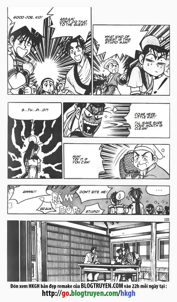 Ruler of the Land Chapter 70 page 19 - Chapter 70