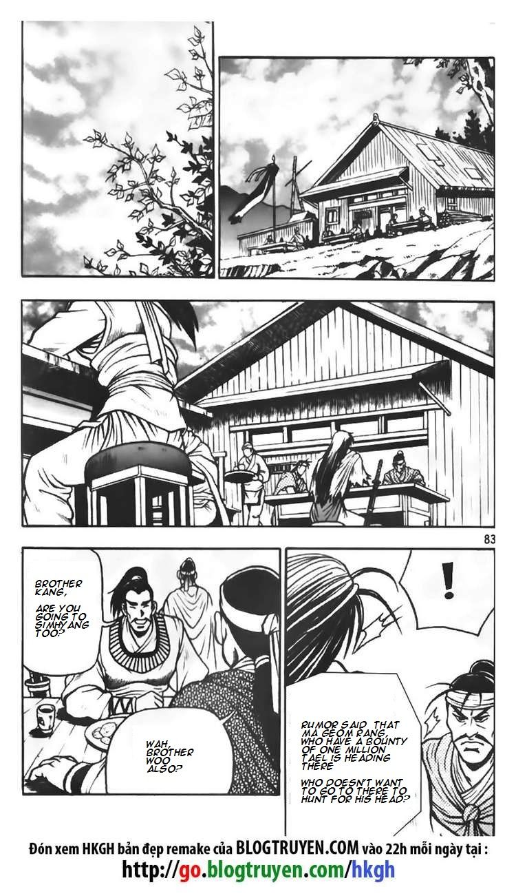 Ruler of the Land Chapter 70 page 2 - Chapter 70