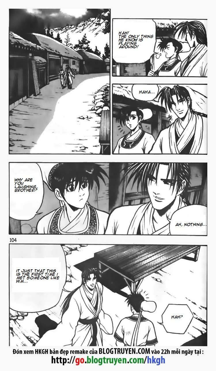 Ruler of the Land Chapter 70 page 22 - Chapter 70