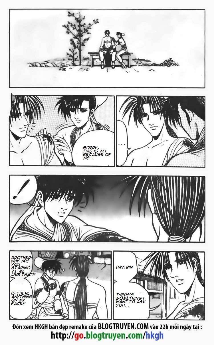 Ruler of the Land Chapter 70 page 24 - Chapter 70