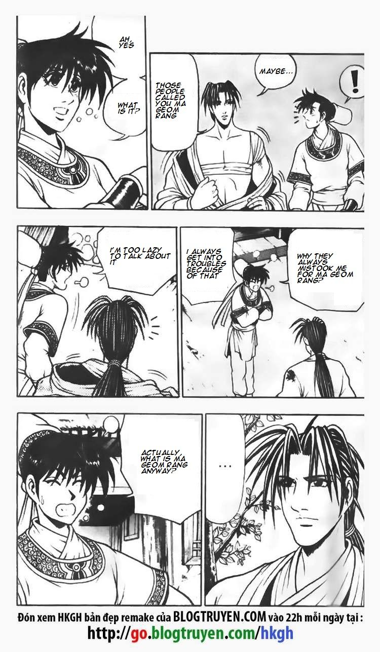 Ruler of the Land Chapter 70 page 25 - Chapter 70