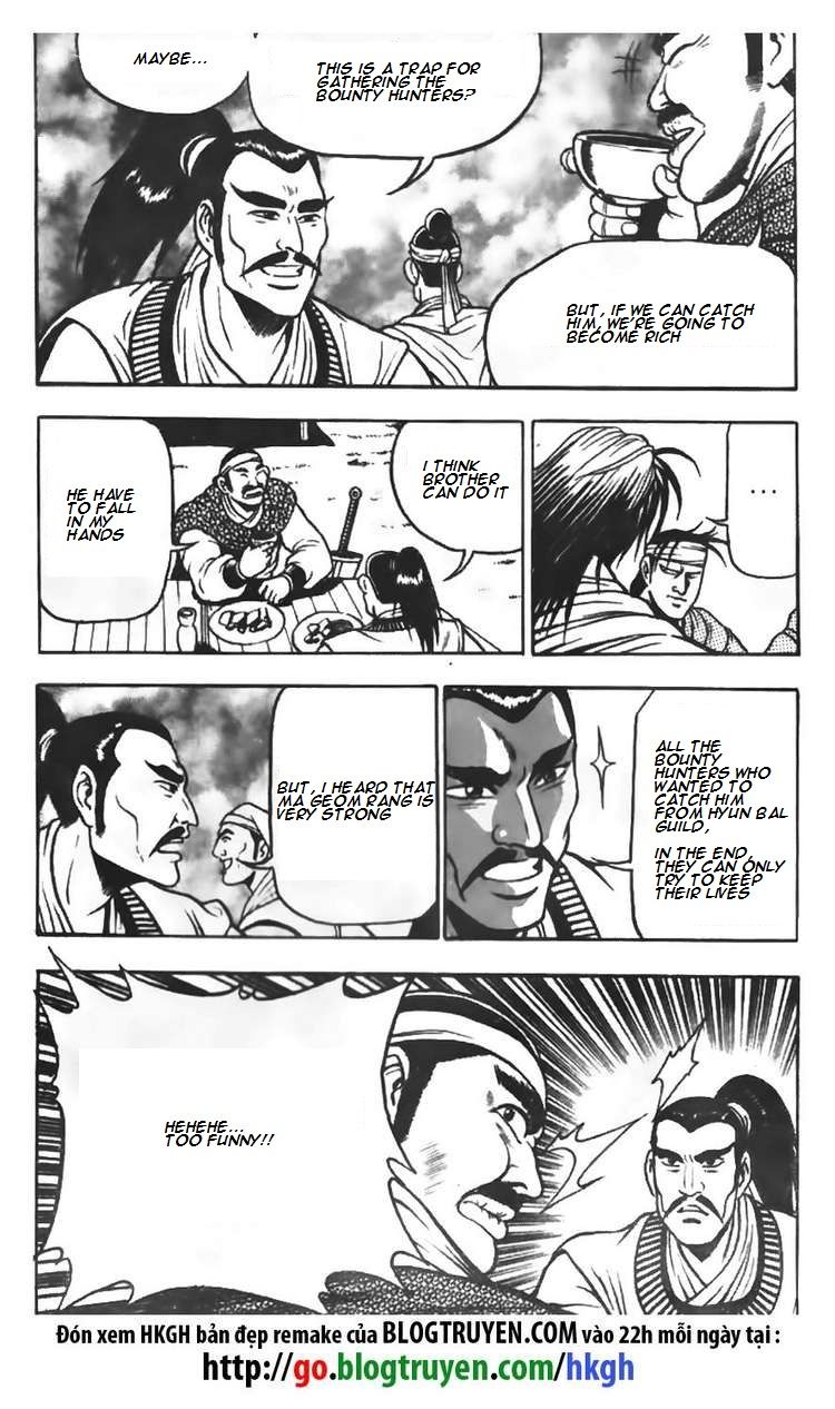 Ruler of the Land Chapter 70 page 3 - Chapter 70