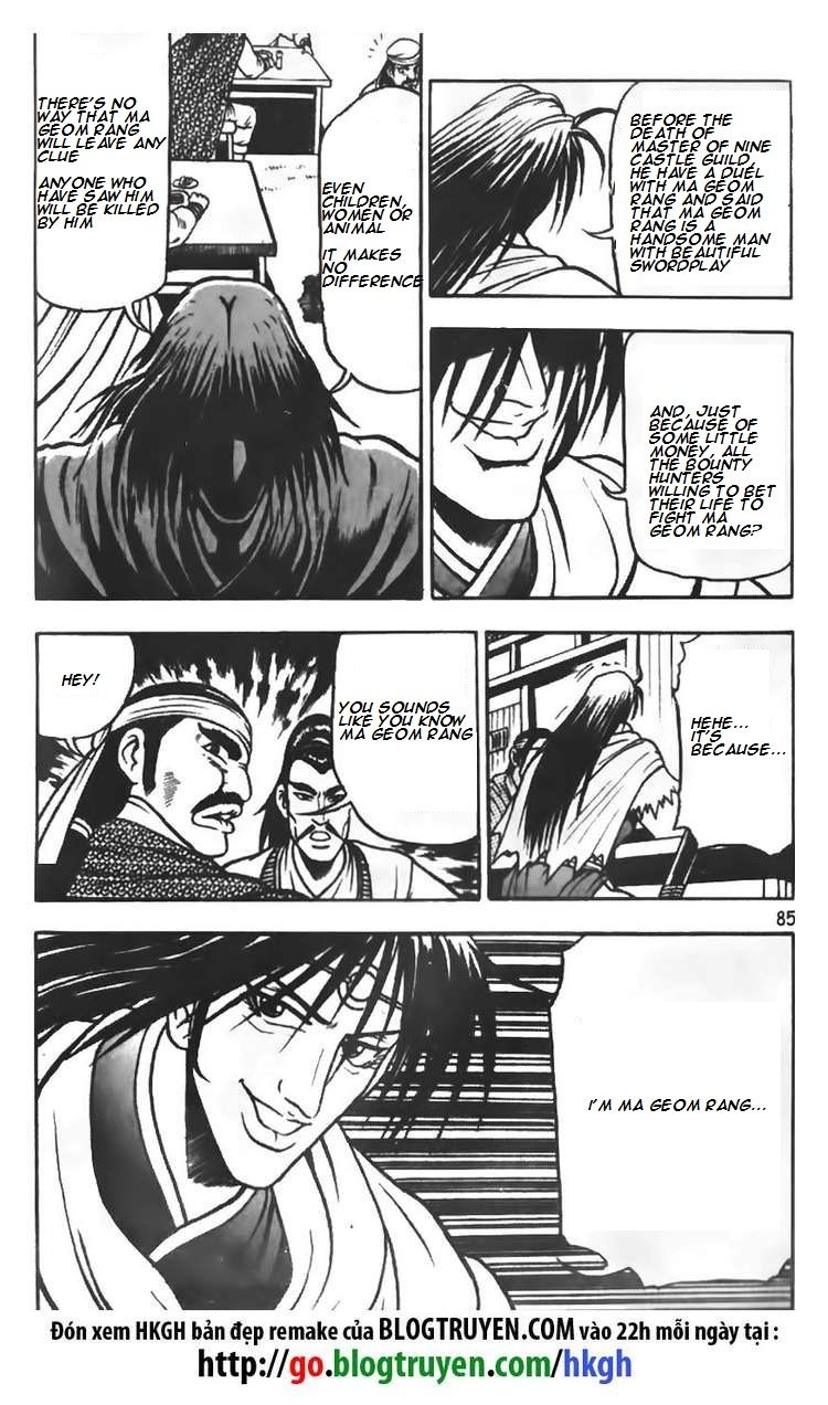Ruler of the Land Chapter 70 page 4 - Chapter 70