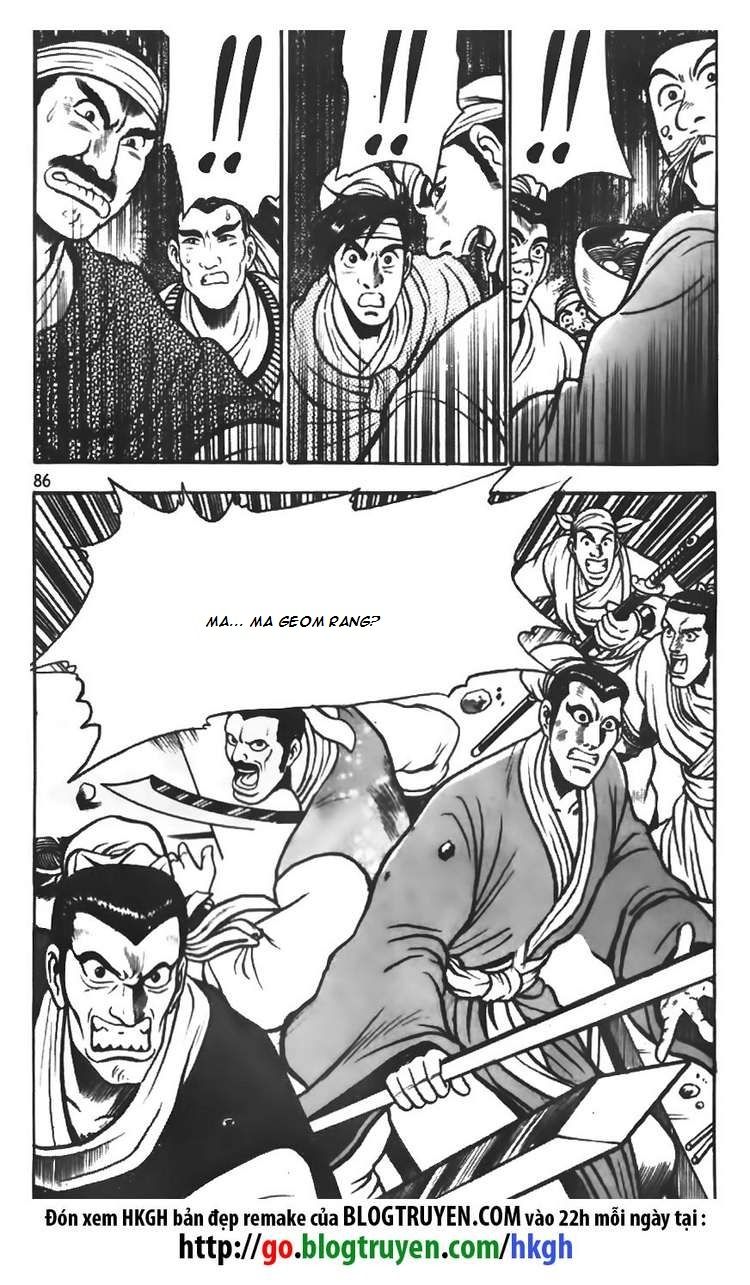 Ruler of the Land Chapter 70 page 5 - Chapter 70