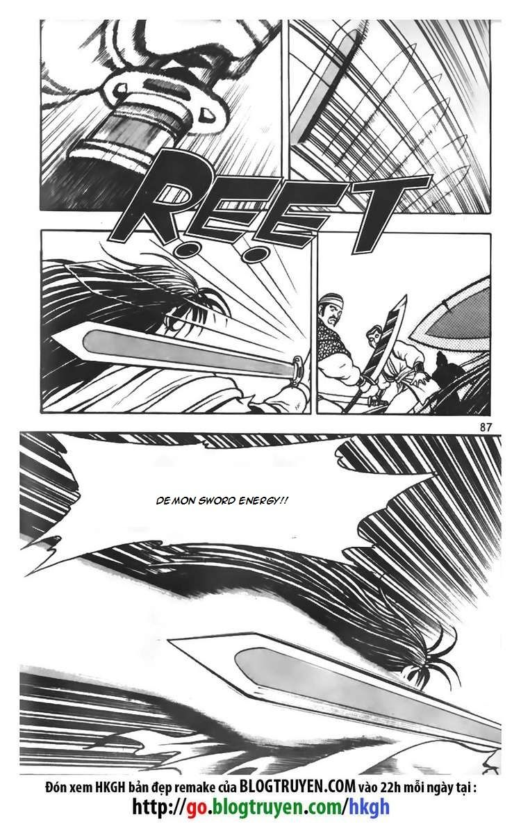 Ruler of the Land Chapter 70 page 6 - Chapter 70