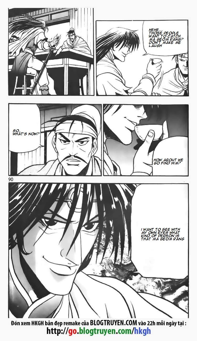 Ruler of the Land Chapter 70 page 8 - Chapter 70