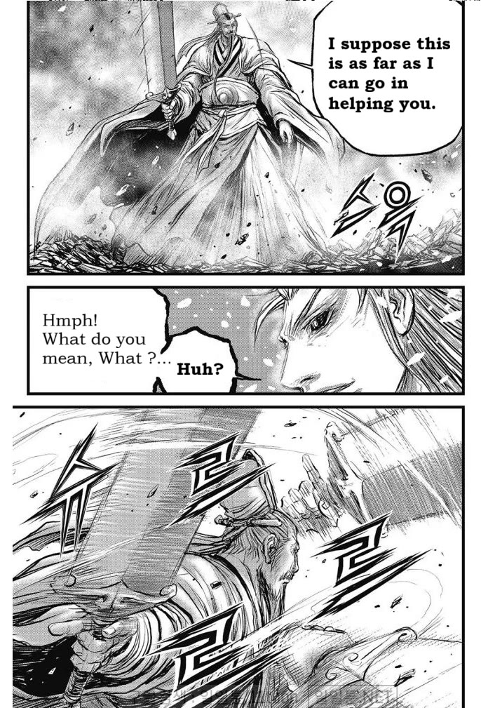 Ruler of the Land Chapter 700 page 16 - Chapter 700